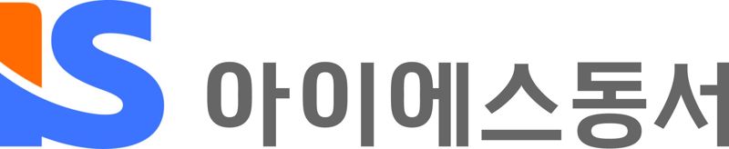 아이에스동서, 3년 연속 국가유공자 노후주택 고쳤다