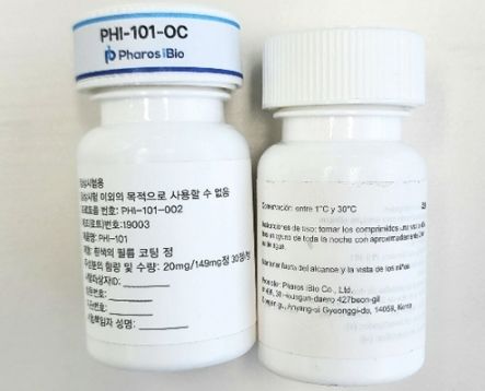 파로스아이바이오, '2024 ENA'서 재발·불응성 난소암 치료제 병용요법 데이터 공개