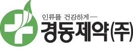 경동제약, 페노피브레이트 비만·당뇨 심부전 예방 소식에↑[특징주]