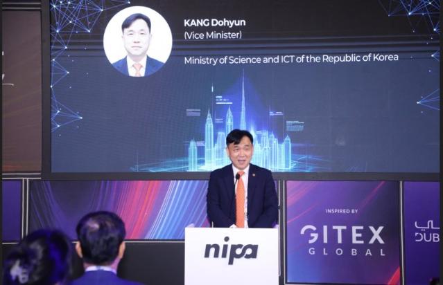 국내 보안 기업 12개사, 'GITEX 2024'서 중동 진출 물꼬 텄다