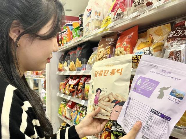GS리테일(007070) 종목뉴스 | 뉴스/시세 - 팍스넷 증권포털