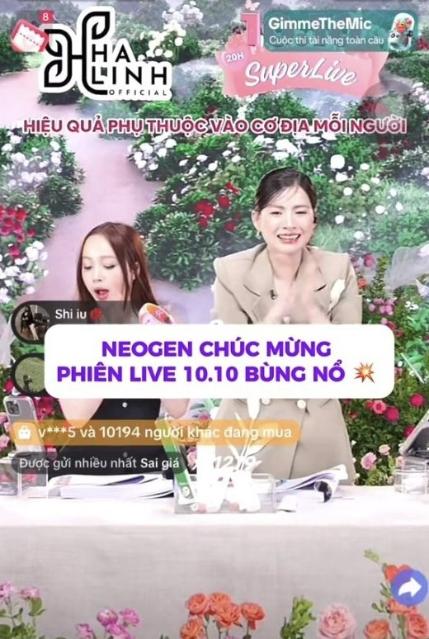 아우딘퓨쳐스 “네오젠?500만 팔로워 보하린,틱톡 라이브 방송 20분만에 완판”