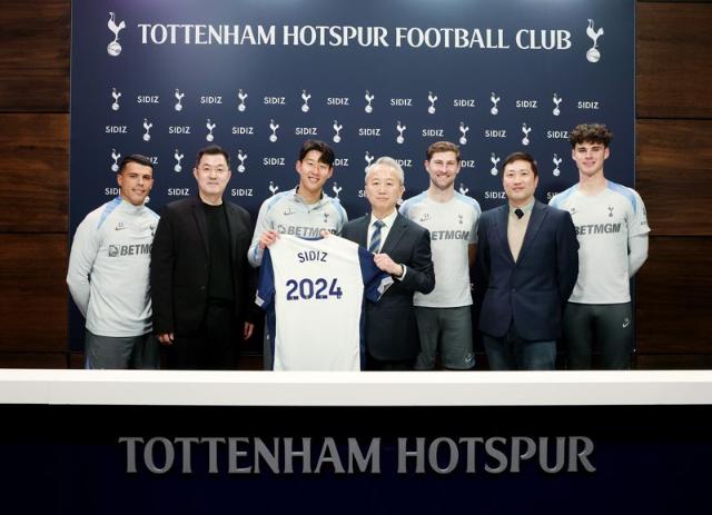퍼시스그룹, 손흥민 소속 토트넘 홋스퍼와 파트너십
