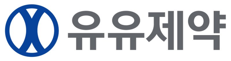 유유제약 3Q 누적 영업이익 120억원 "수익성 개선 지속"