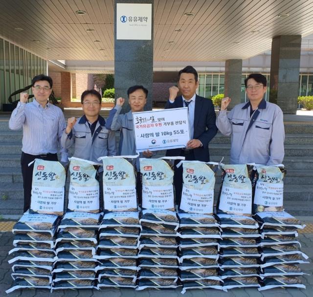 좋은 약 만들겠다는 신념으로 '건강한 사회' 만든다