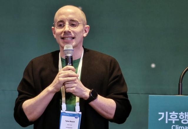 타일러 라쉬, 27일 부산서 기후위기 주제 환경명사 초청 특강