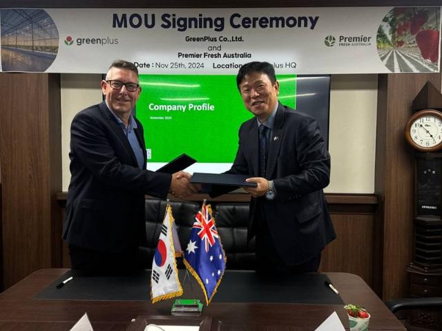 그린플러스, 호주 최대 농산물 유통기업과 MOU 체결