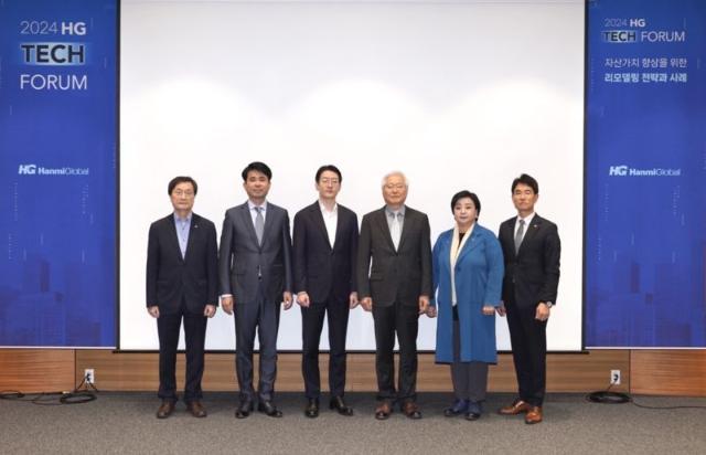 "리모델링 시장 2030년 29조 규모로 커진다"