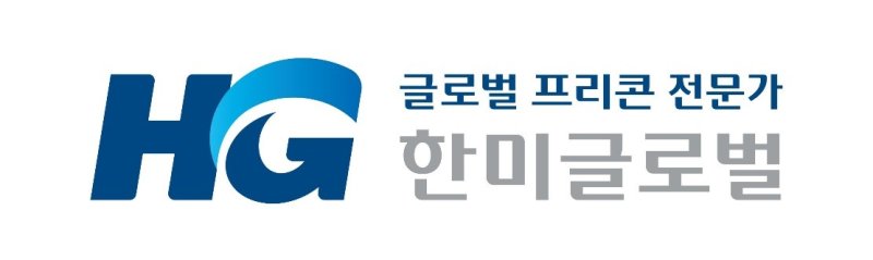 한미글로벌, 중동 사업 확대부터 우크라 재건 기대-한양증권