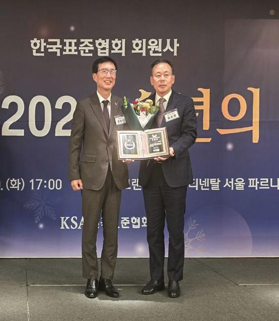 금호전기, KSA 우수회원사 선정···회장상 수상
