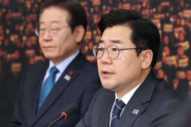 박찬대 "내란 사태 국정조사 환영…특위 즉시 구성"