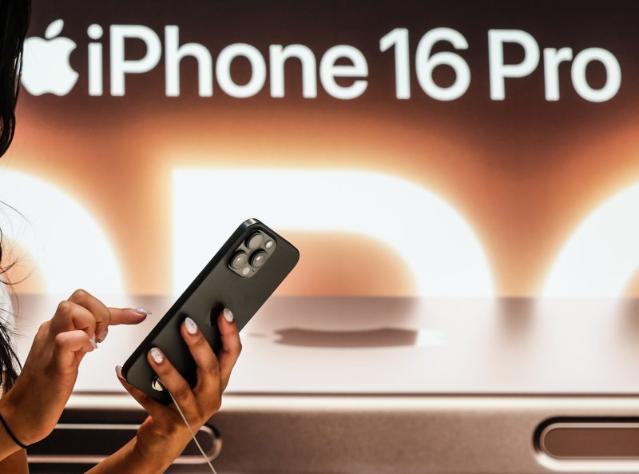 "애플 'iOS', 안드로이드보다 보안 취약"