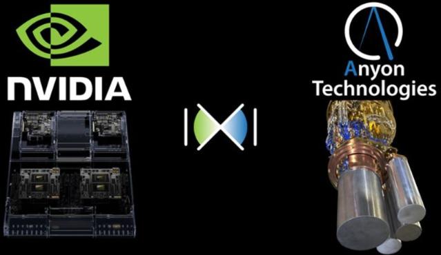 韓유일의 양자컴퓨터社 , 美엔비디아 양자 컴퓨터 생태계 합류 '관심집중'