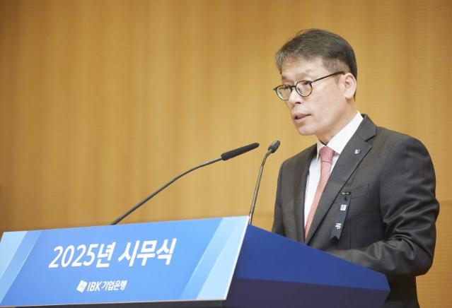 [신년사] 김성태 기업은행장 "중기·소상공인 위기 극복 적극 지원"