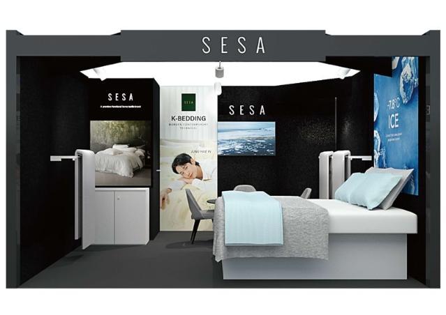 "접촉냉감침구 공개" 웰크론, 독일 '하임텍스틸' 참가