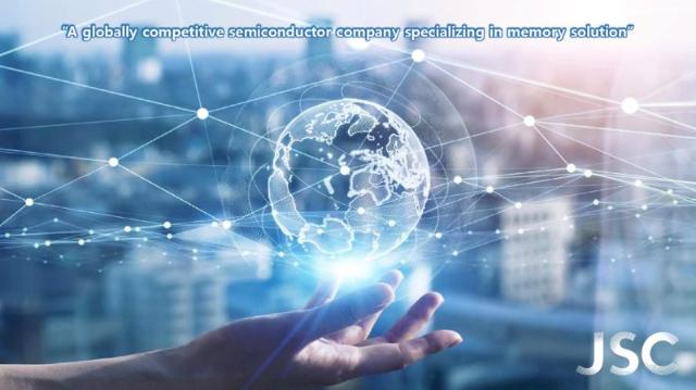 제주반도체 "모바일 메모리 비중 확대"