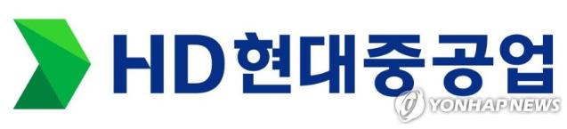 "HD현대중공업, 이유 있는 밸류에이션..목표가 24.7만→36만" -상상인證