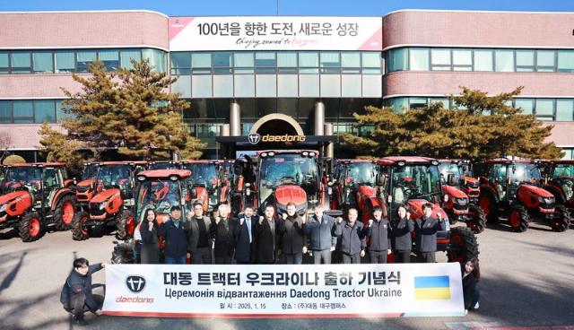 대동, 우크라이나에 PX/HX 트랙터 수출 본격 개시