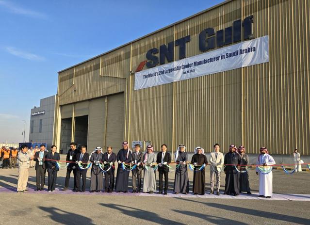 SNT에너지, 사우디 SNT걸프 공장 2차 증설...생산능력 3배 확대