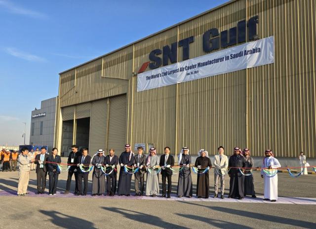 SNT에너지, 사우디 공장 2차 증설 ‘생산능력 껑충’