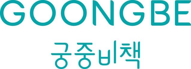 영유아 제품도 K뷰티가 최고...궁중비책, 말레이시아 진출