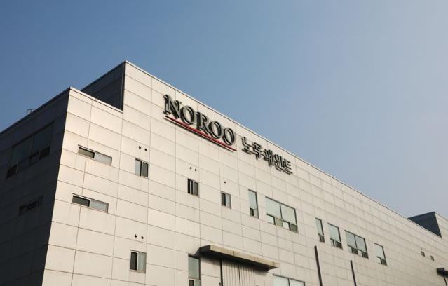 노루페인트 "워터칼라플러스 색차 '0.68'...신뢰 강화할 것"