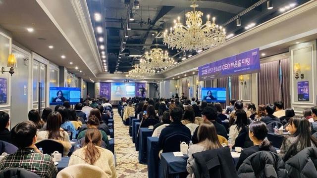 한세실업 "2025년, 새로운 도약 원년...미국 시장 적극 공략"