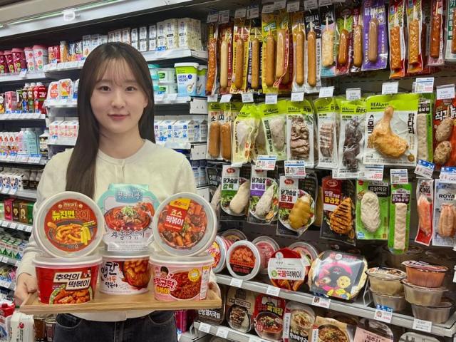 GS리테일(007070) 종목뉴스 | 뉴스/시세 - 팍스넷 증권포털