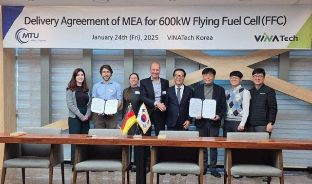 비나텍, 獨MTU와 수소연료전지 상용화 '맞손'