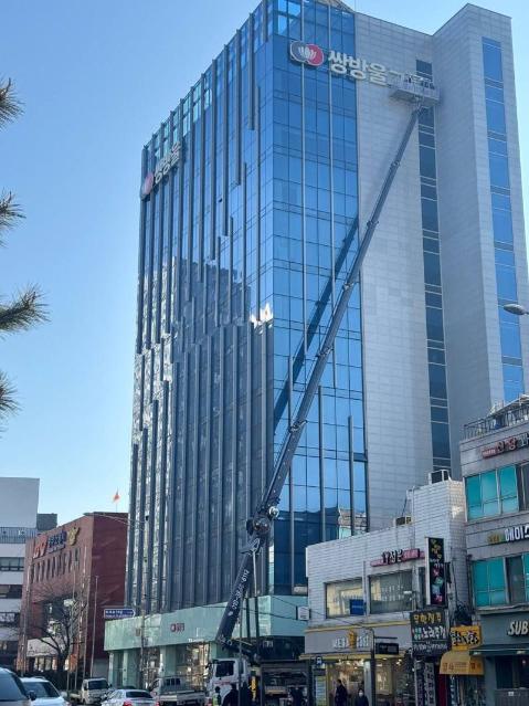 쌍방울그룹, 사실상 해체...각 사별 독자경영 체재 본격화