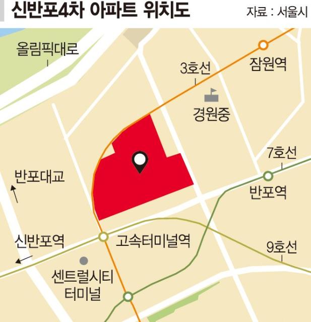 "이번엔 신반포4차" 삼성물산, 올 재건축 수주 5兆 노린다