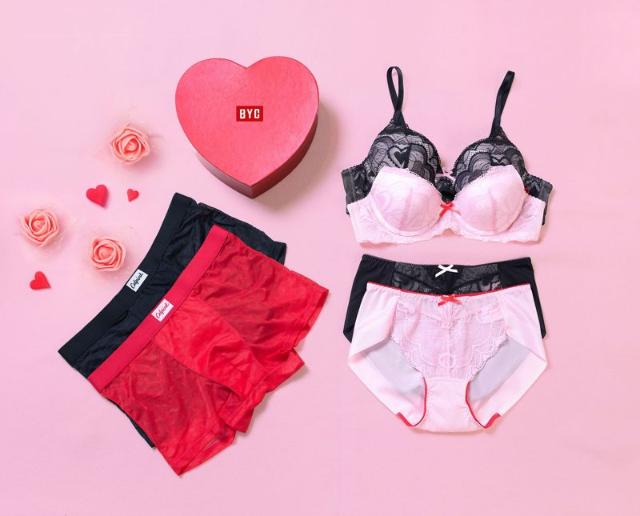 특별한 날 커플템으로 이거 어때...BYC, 커플 란제리 세트 선봬