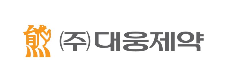 대웅제약, 지난해 최대실적..2년 연속 '트리플 크라운' 달성