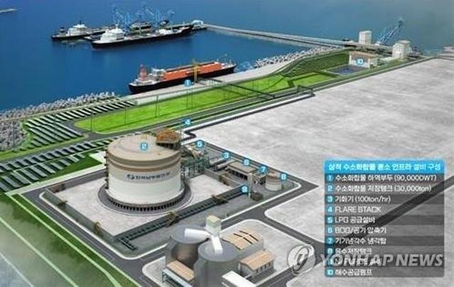 삼성물산 '그린수소사업' 초격차 가속