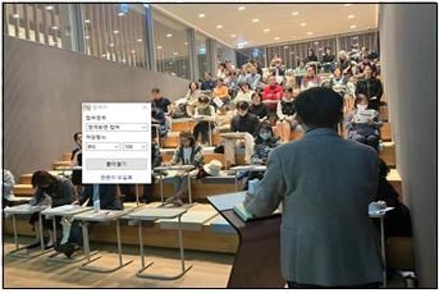 도모헌 부산학교 17일부터 2기 참가자 모집