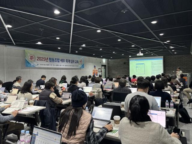 신협, 협동조합에 특화된 세무·회계프로그램 지원