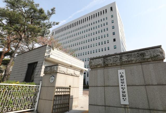 검찰, '성장성 특례상장 1호' 셀리버리 대표 구속 기소