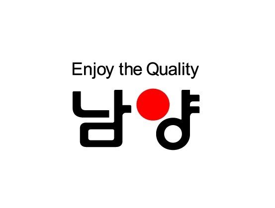 남양유업, 200억원 규모 자사주 취득에 4%대 강세 [특징주]