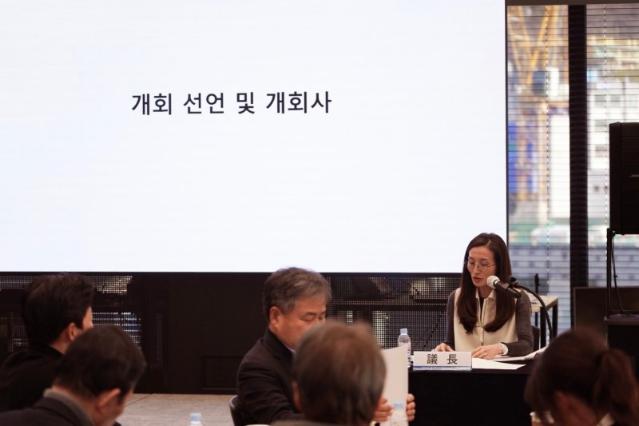 한국패션산업협회, 한국패션협회로 명칭 변경