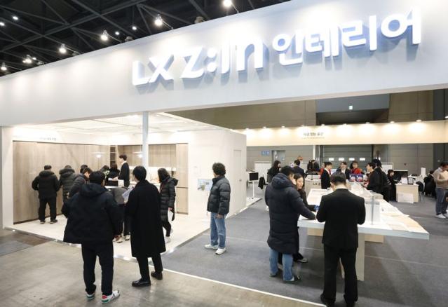 "봄 인테리어 잡는다" LX하우시스, '코리아빌드위크' 참가