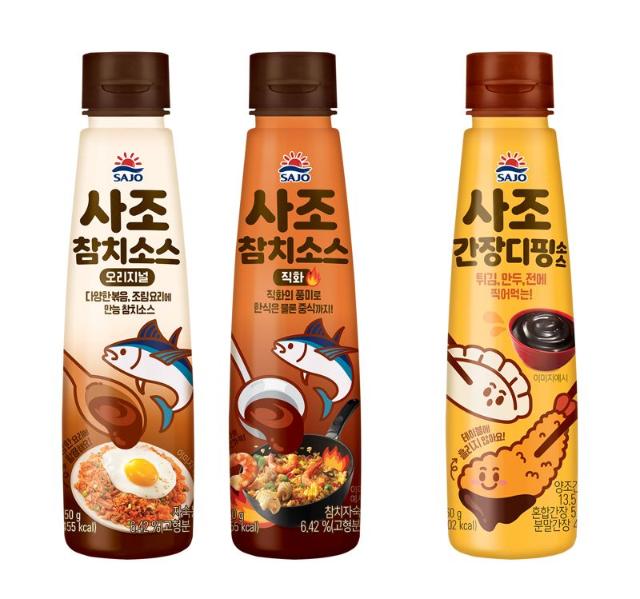 사조대림, 요리 맛 살리는 한 방울..사조 참치소스·사조 간장디핑소스 출시