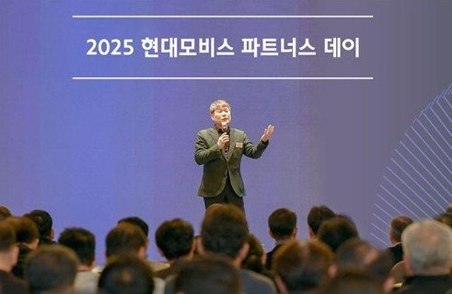 협력사들과 경쟁력 키운다...현대모비스, 파트너스 데이