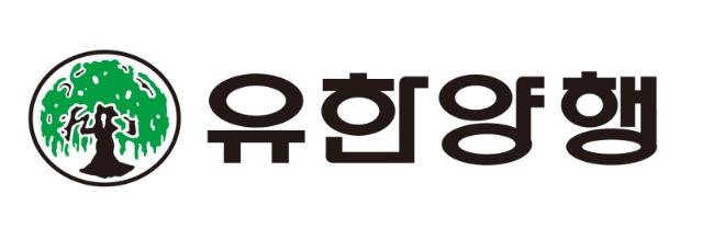 유한양행, 존경받는 韓기업 22년 연속 제약부문 1위 올라