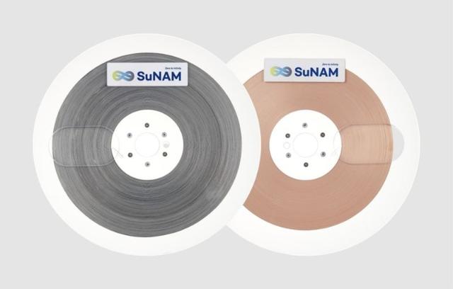 서남, 英 원자력청 주관 핵융합로 개발사업 관련 소재 공급사 선정