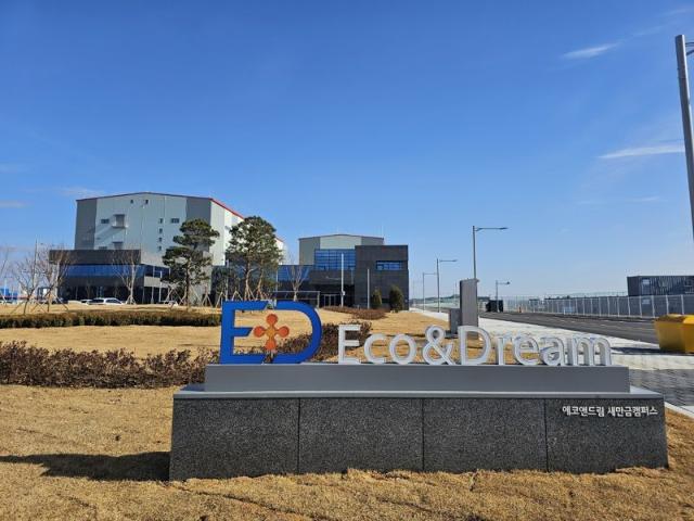 '캐즘' 뚫고 실적 선방한 이차전지 소부장 비결은