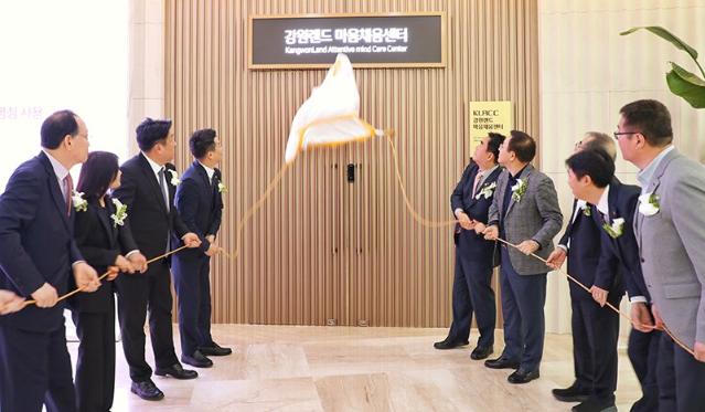 강원랜드, K-그린 시스템 운영으로 건전게임 문화 선도한다