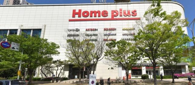 홈플러스 법정관리 공포 일파만파...'세일앤리스백' 어쩌나 [fn마켓워치]