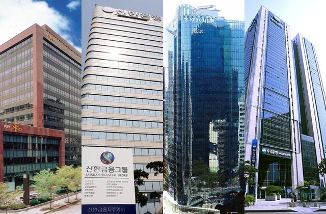 작년 금융지주 회장 연봉…양종희 18억·진옥동 15억