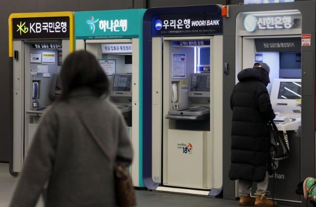 "끝없는 은행권 대출 사고"..검찰, 농협銀 기업금융 부당대출 관련 추가 압수수색