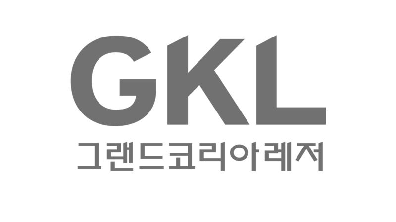 GKL, 공공데이터 제공 운영실태 평가 5년 연속 최고등급